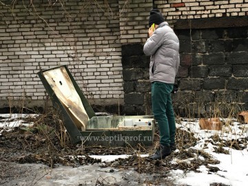 Высов техника ремонт обслуживание септика